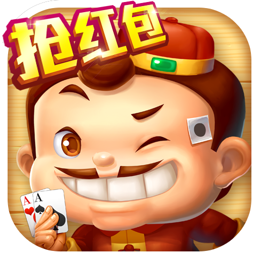 CG电子APP消息推送功能