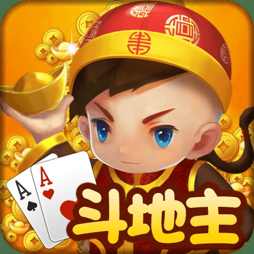 CG电子APP安全防护功能