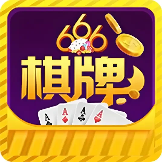 CG电子APP多平台支持